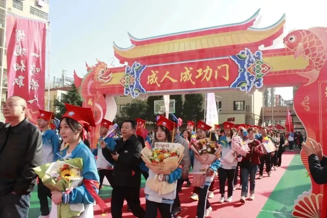 【高考宣誓】亮剑高考誓夺桂冠 十八立志勇承大任——实验中学高考宣誓暨成人礼活动 第81张