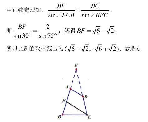 高考数学选择题解题技巧 第33张