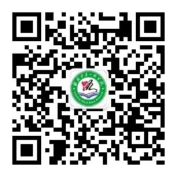 【校讯】百日誓师燃斗志  壮志凌云战中考 ——临汾市五一路学校2024届中考百日冲刺誓师大会 第17张