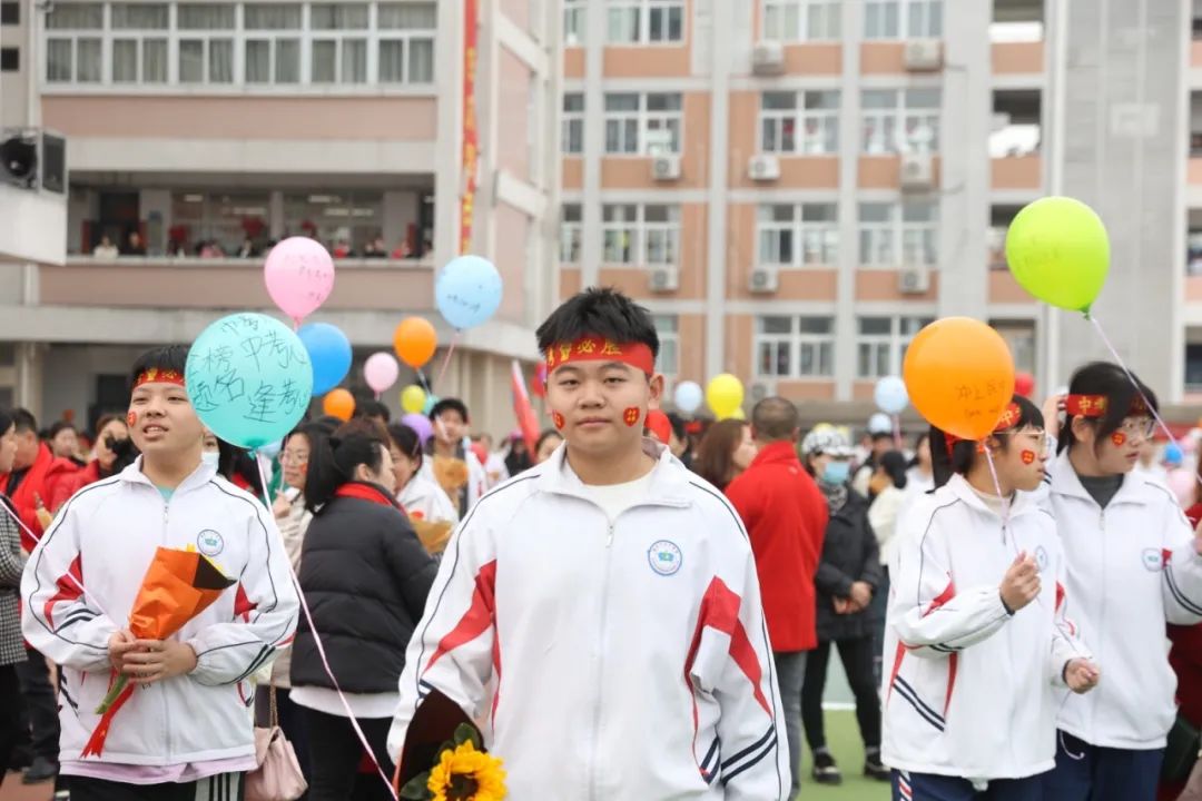 青春无畏  逐梦中考——福安市城北中学2024年中考百日誓师大会 第15张