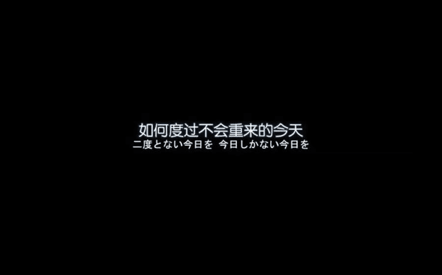 高考80天逆袭真实存在的吗?434-579拼命涨了140+分,不甘于平庸才会与众不同 第2张