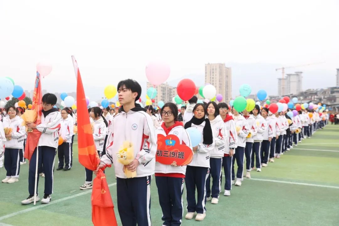 青春无畏  逐梦中考——福安市城北中学2024年中考百日誓师大会 第8张