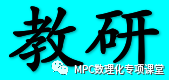 【高考数学新试题结构】高考数学满分突破三部曲之第三部-----九省联考大题压轴通关100题(配详细解析) 第3张