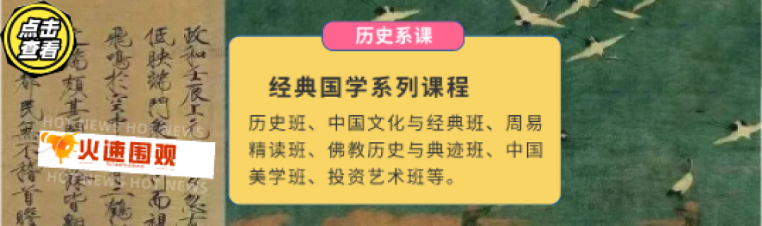 施一公:清华70%的高考状元都去哪了? 第11张