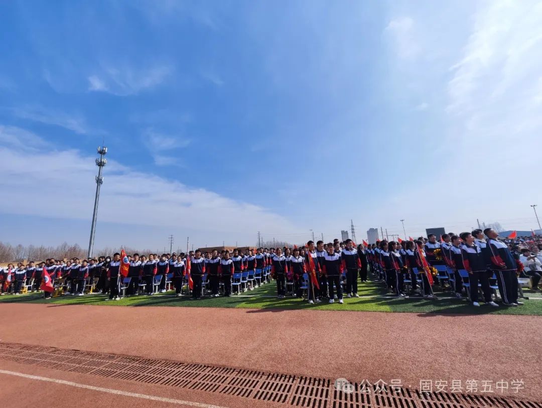 龙年中考燃激情  冲刺中考创辉煌——固安县第五中学九年级百日誓师大会 第73张