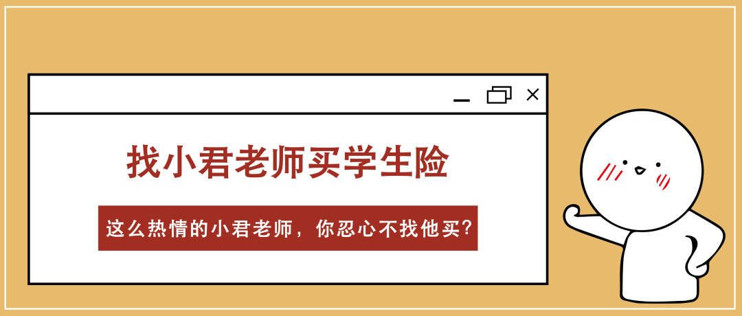 钦州中考流程,注意事项 | 不要错过 第2张