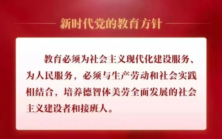 且末县第二中学开展中考百日誓师活动 第1张