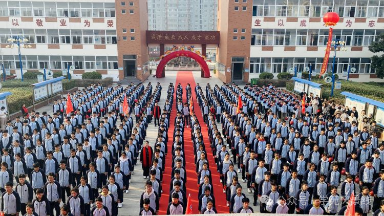 决战中考 全力以赴——许昌学院附属中学九年级中考百日誓师大会隆重举行 第10张