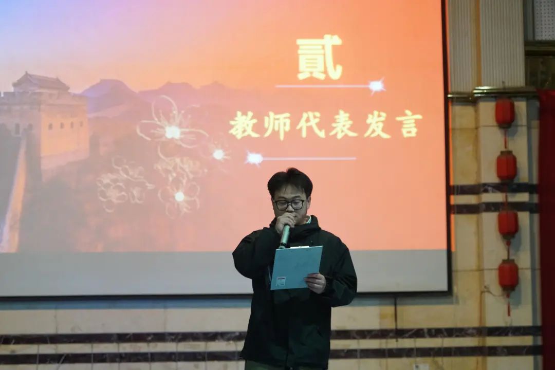 奋战百日赢中考 勇创佳绩向未来丨九年级举行中考百日誓师大会 第15张