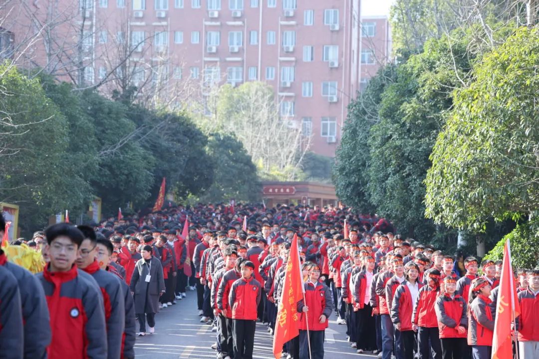 “百日冲刺·赢在中考”宜春黄冈实验学校2024年中考百日誓师大会 第9张