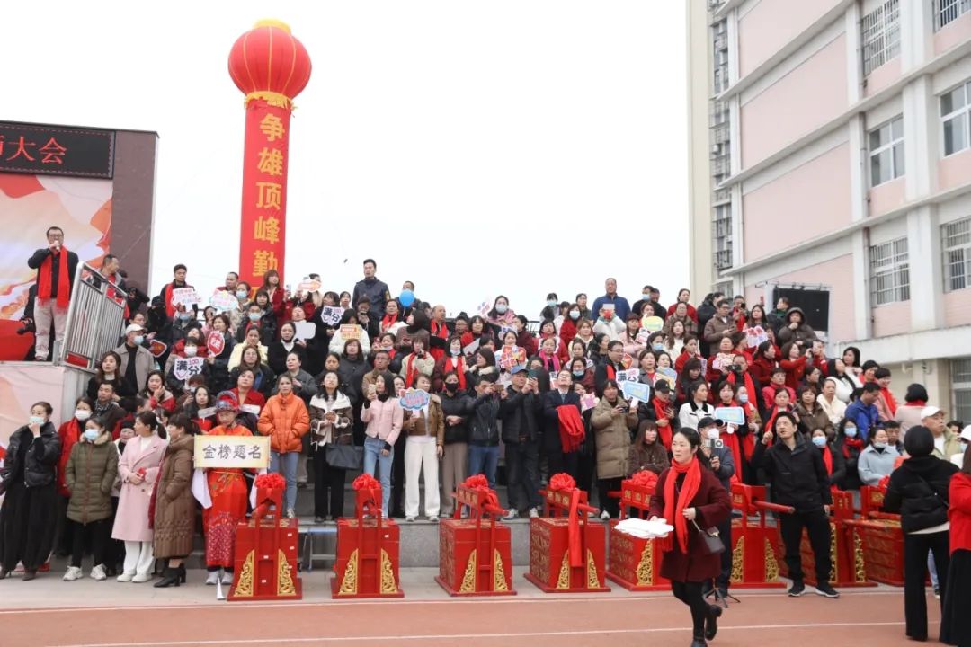 青春无畏  逐梦中考——福安市城北中学2024年中考百日誓师大会 第20张