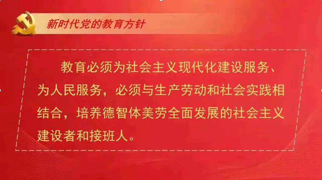 驼铃行动 | 英语教研组开展2023年高考试题解析专题教研活动 第1张