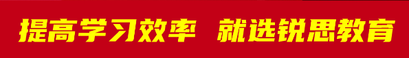 2024榆次中考模拟考试安排 第4张