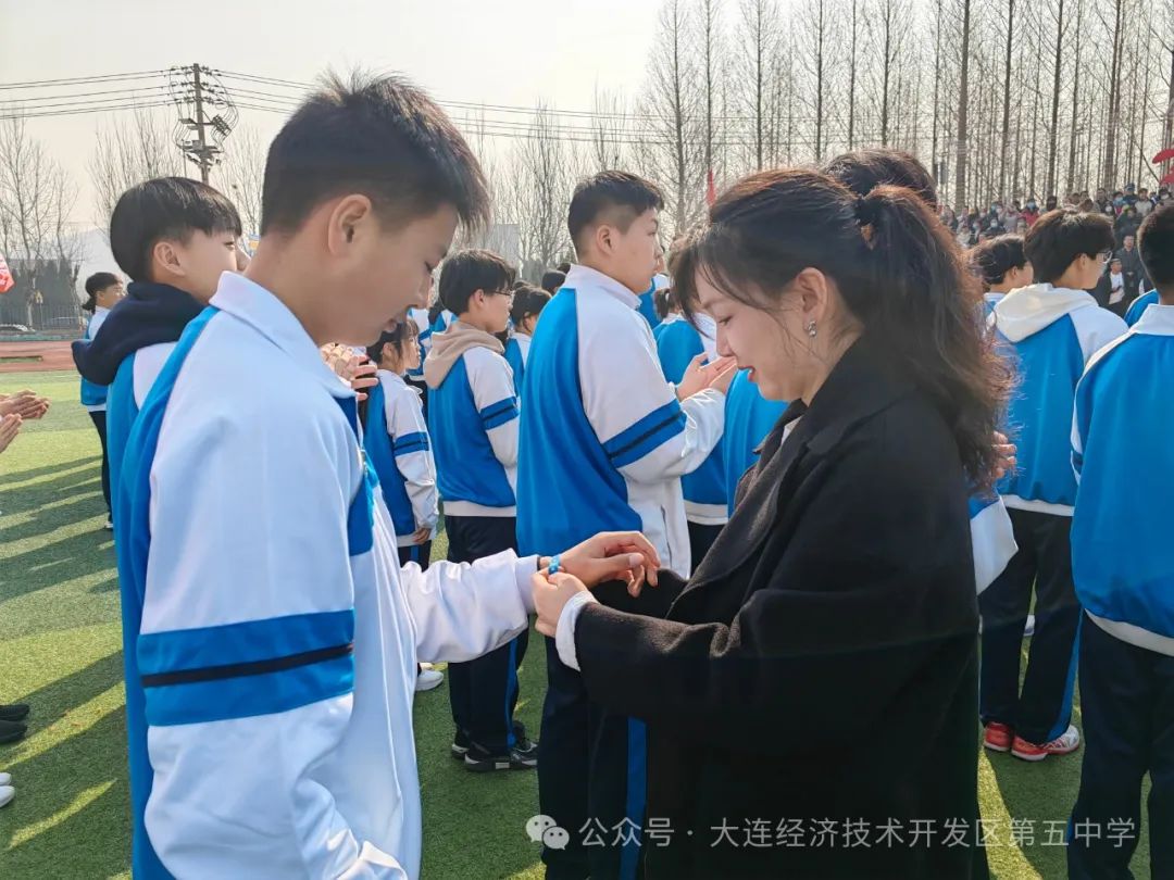 龙行龘龘  乘势而上 圆梦中考 ——经开区第五中学2024届中考百日誓师活动纪实 第53张