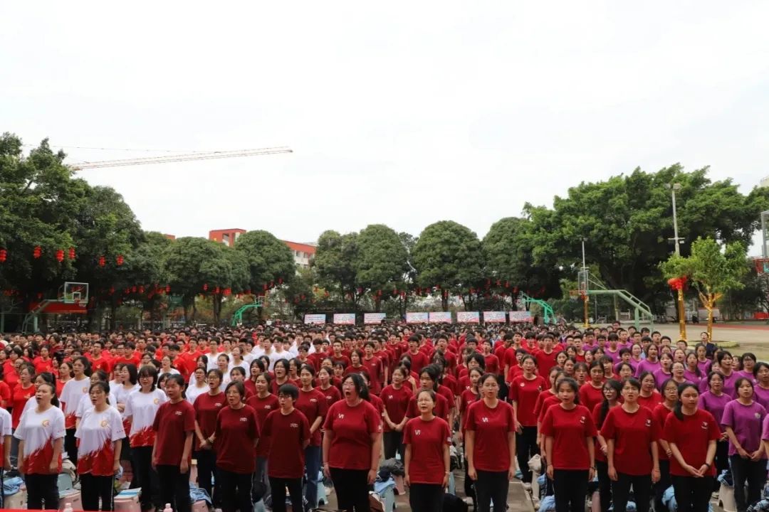 决战高考 超越梦想|南宁市第四十三中学2024届“虎狼军团”高考誓师大会 第39张