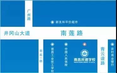 致青春战高考,燃激情铸辉煌——2024届高三年级高考冲刺活动暨联考颁奖大会 第57张