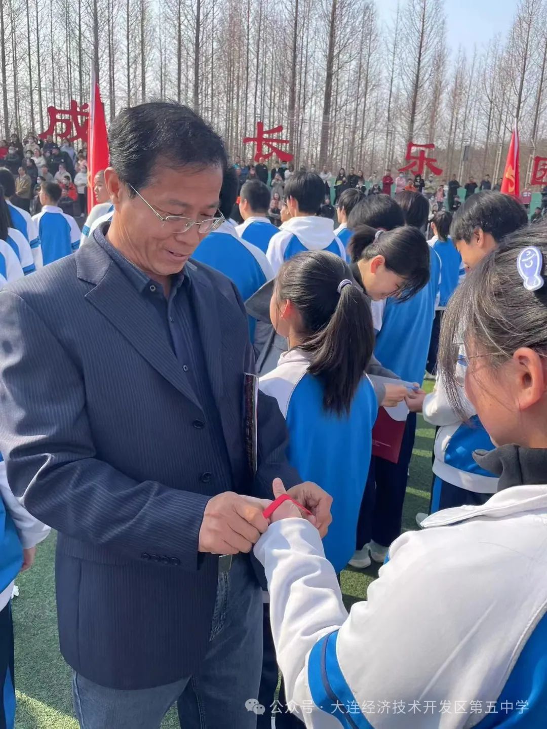 龙行龘龘  乘势而上 圆梦中考 ——经开区第五中学2024届中考百日誓师活动纪实 第50张