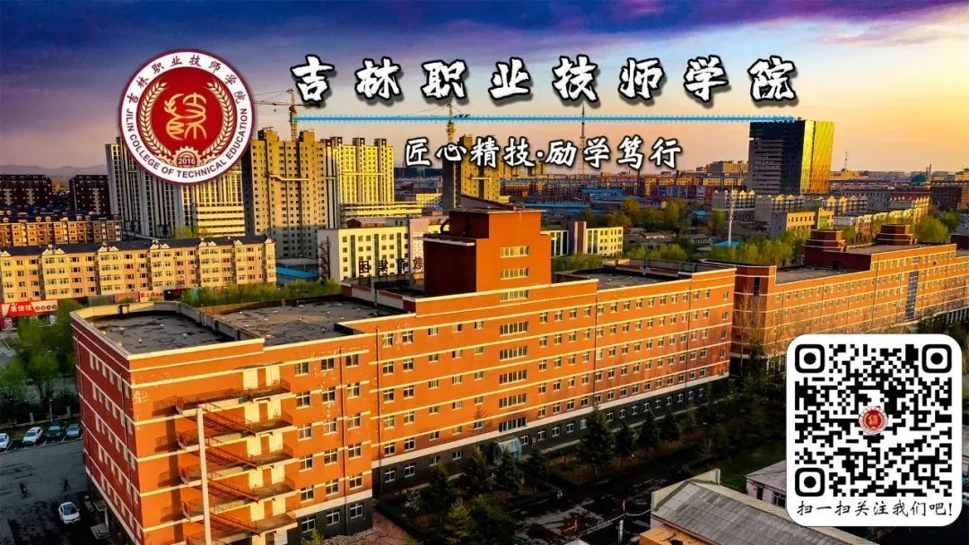 预见,高三 | 高考升学部举办化学知识竞赛 第13张