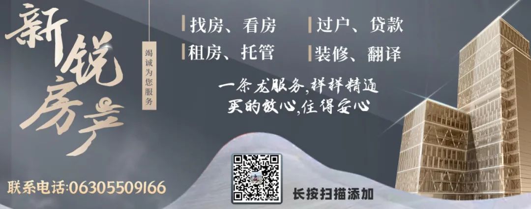 【罗兰大学丝路国学堂】5年级中考备考班、外语班、中文线上课、2024语言培训、春季课程安排 第22张