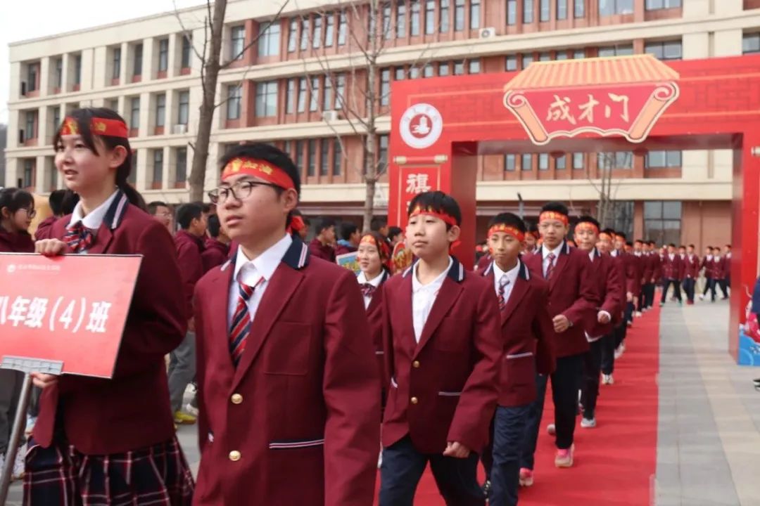 冲刺百天,剑指地生——初二地生中考百日誓师大会 第10张