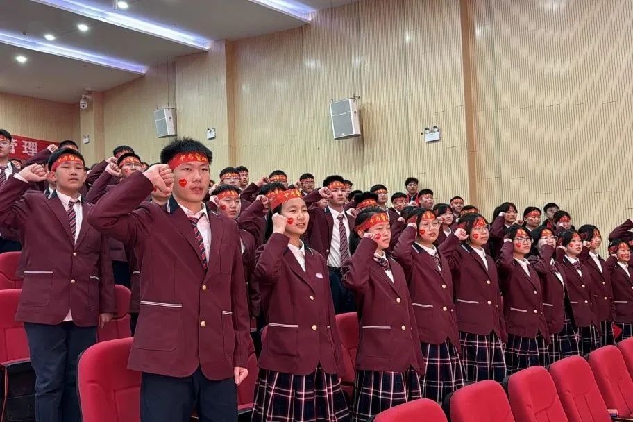 冲刺百天,剑指地生——初二地生中考百日誓师大会 第40张