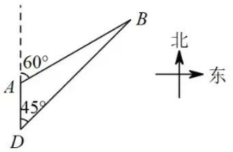 中考数学冲刺复习锐角三角函数的实际应用 第13张