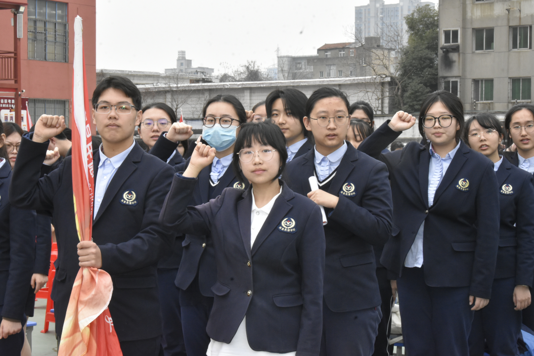 致青春战高考,燃激情铸辉煌——2024届高三年级高考冲刺活动暨联考颁奖大会 第39张