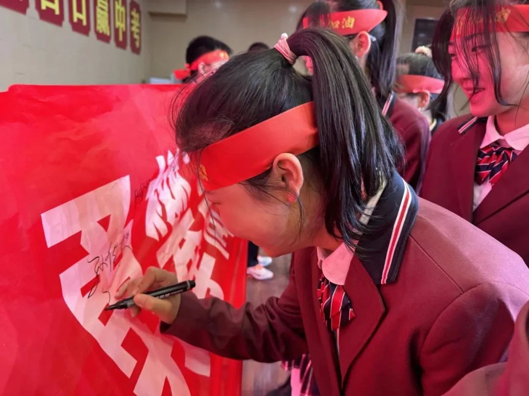 冲刺百天,剑指地生——初二地生中考百日誓师大会 第43张