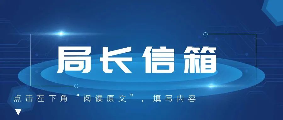 聚焦高考同逐梦 名师引领再提升——合阳县2024年高三二轮复课研讨会顺利召开 第13张