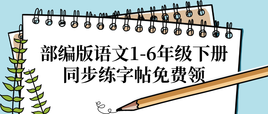 高考出现“神仙卷面”,字迹工整漂亮,阅卷老师:看到就想打满分! 第13张