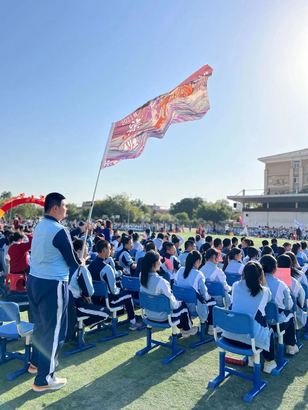 【修身立德】百日誓师同逐梦,踔厉奋发向中考——我校举行2024届中考百日誓师活动 第90张