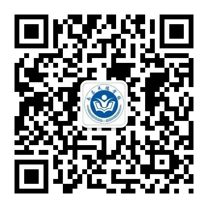 致青春战高考,燃激情铸辉煌——2024届高三年级高考冲刺活动暨联考颁奖大会 第52张