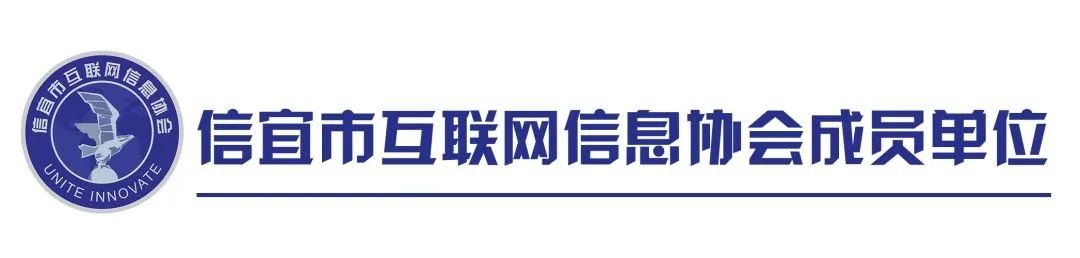 @信宜学子看过来!2024年茂名市中考报名相关问题都在这→ 第1张