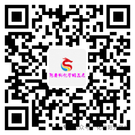 963  2024年中考化学专题复习——新型材料附:《态度决定你的高度》演讲视频 第6张