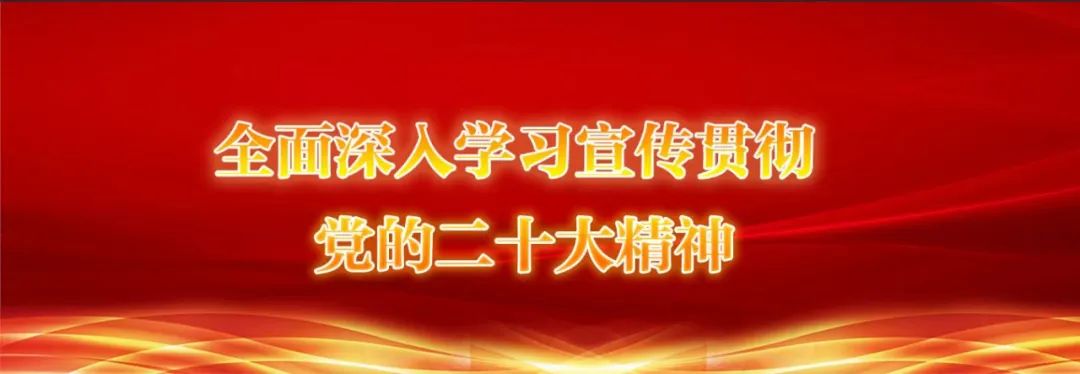 第三中学举行2024年中考百日誓师大会 第1张