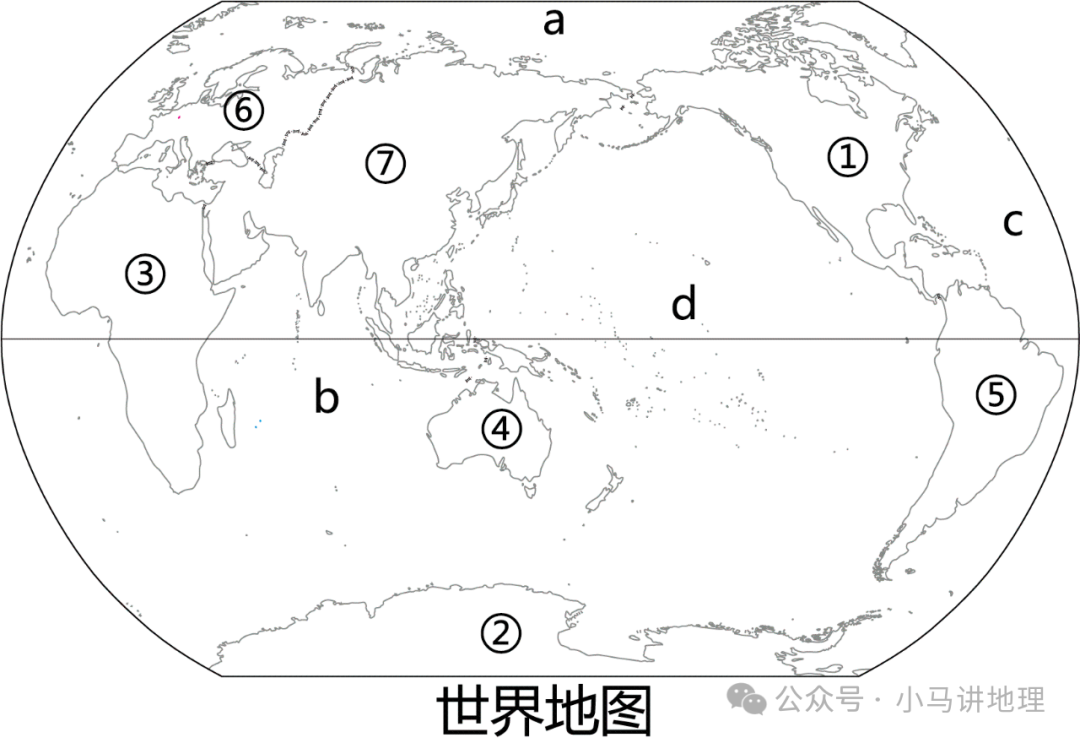 地理中考复习每天五道题17:陆地和海洋 第2张