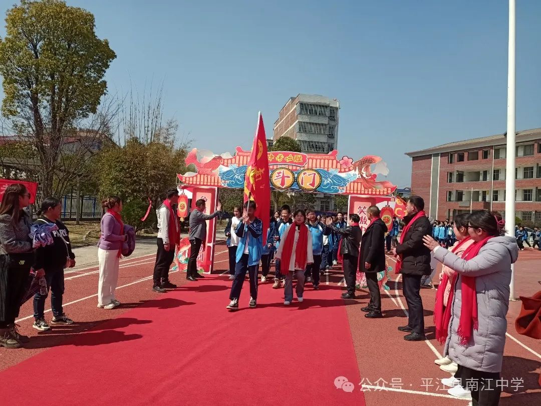 争雄顶峰勤砺剑,笑傲中考勇夺魁 第15张