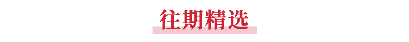 高考出现“神仙卷面”,字迹工整漂亮,阅卷老师:看到就想打满分! 第16张