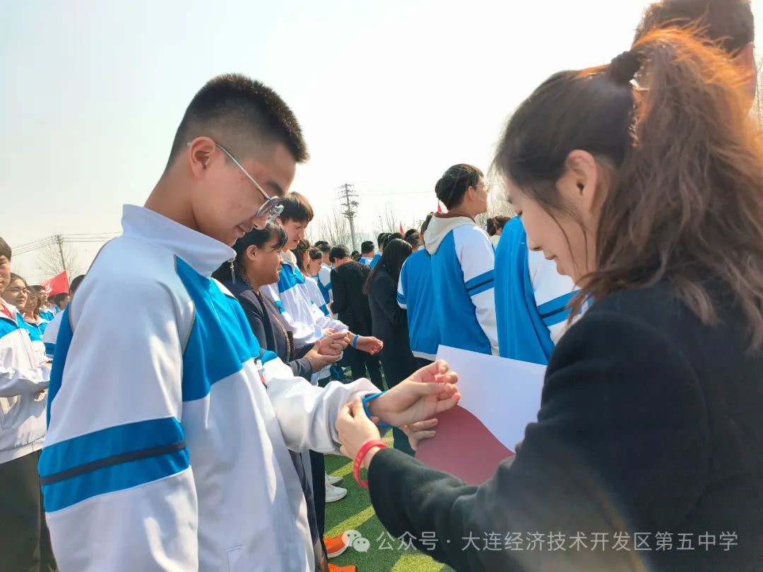 龙行龘龘  乘势而上 圆梦中考 ——经开区第五中学2024届中考百日誓师活动纪实 第47张