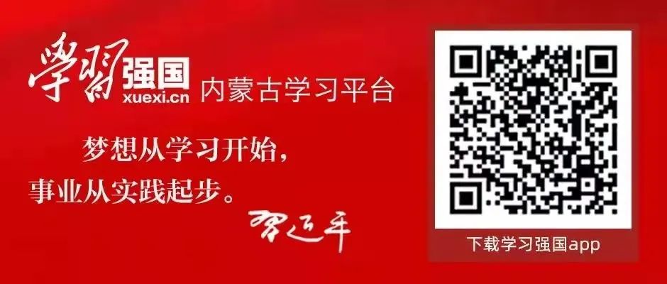 2024年我区中考网上报名3月12日开始 第1张