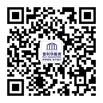 【普利华分享 高考】全国853所公办普通本科院校汇总(2023年终版) 第15张