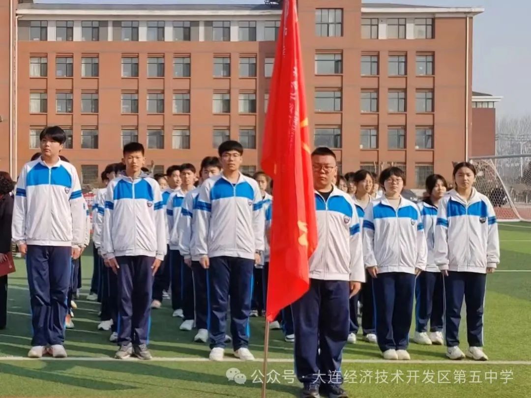 龙行龘龘  乘势而上 圆梦中考 ——经开区第五中学2024届中考百日誓师活动纪实 第26张