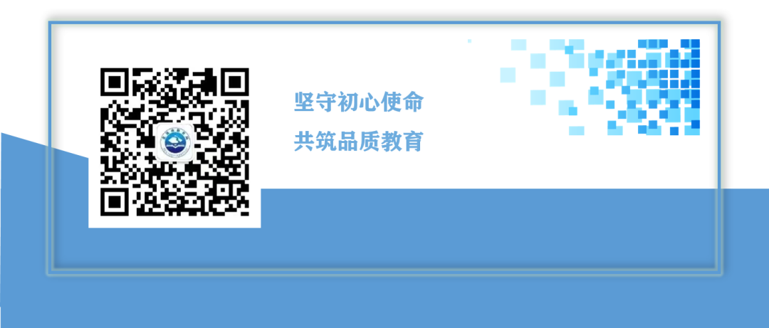 玉林市教科所深入北流中学调研指导高考备考工作 第6张