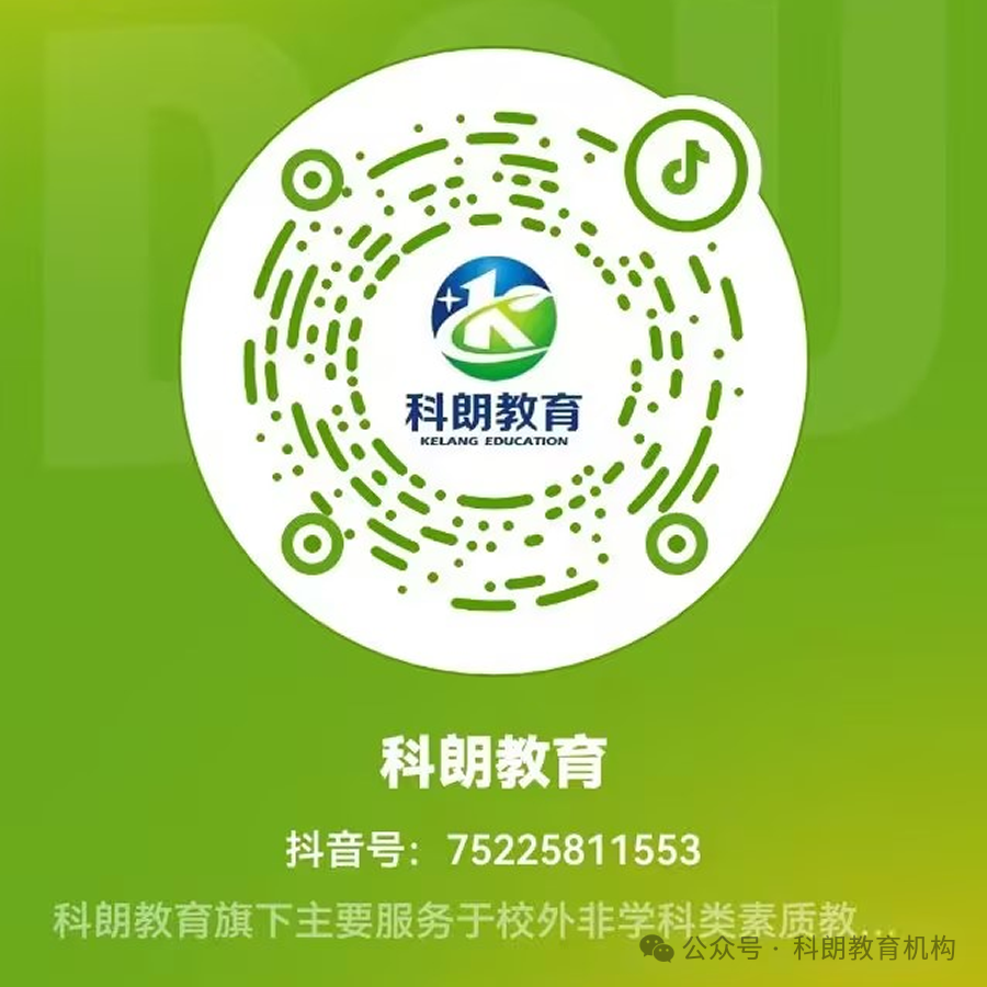 家长想了解的昆明2024年中考考分分值计算方式及原始分值占比折算分析 第9张