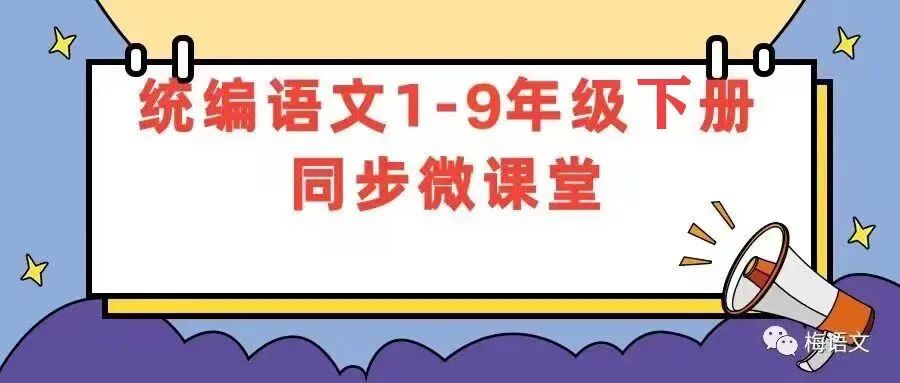 中考语文押题作文10篇(含写作指导),快收藏! 第1张