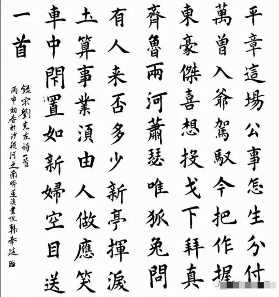 高考出现“神仙卷面”,字迹工整漂亮,阅卷老师:看到就想打满分! 第8张