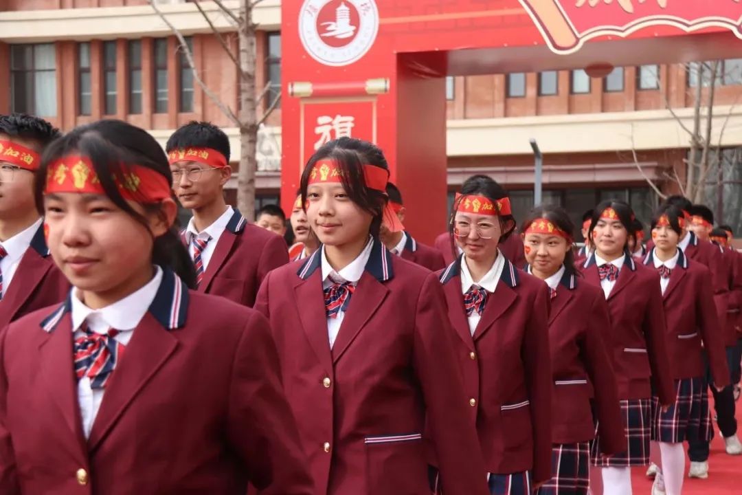 冲刺百天,剑指地生——初二地生中考百日誓师大会 第11张