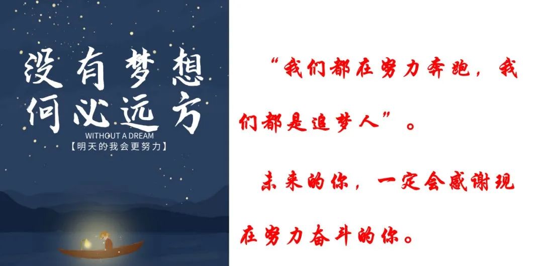 从高考真题看必修一《中国特色社会主义》的命题方向与备考复习 第97张