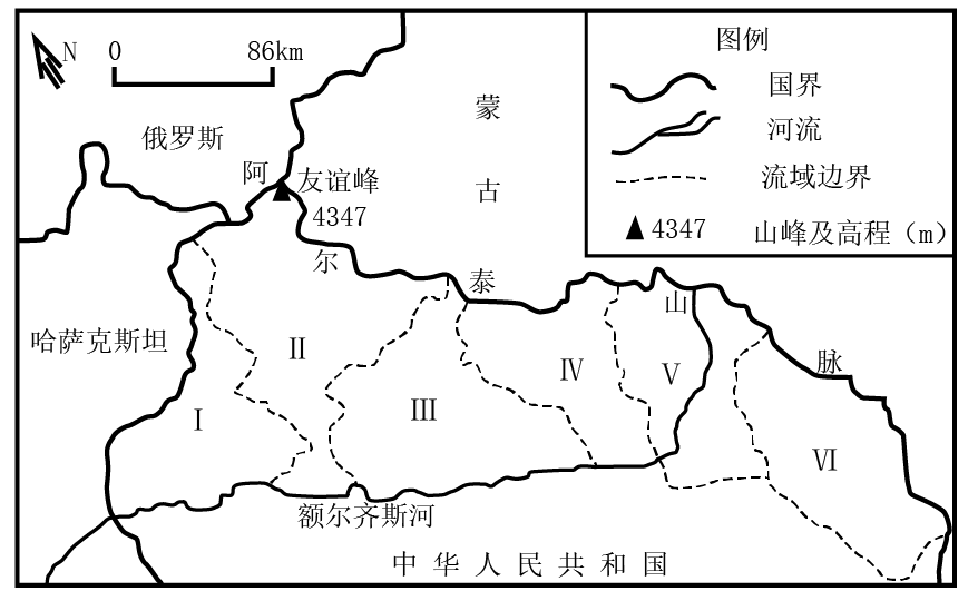 高考备考:2024年高考地理专题训练三 第2张