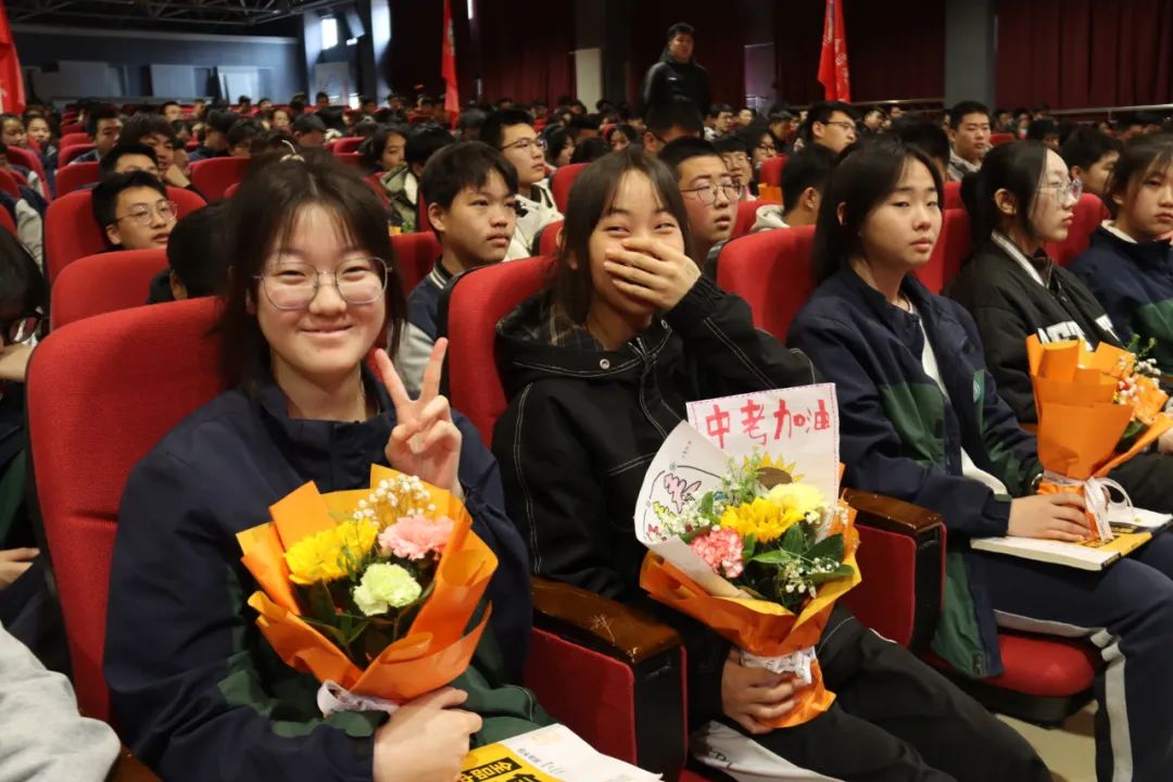 百日誓师丨青春逐梦——苏蒙实验学校中考倒计时100天动员大会 第27张